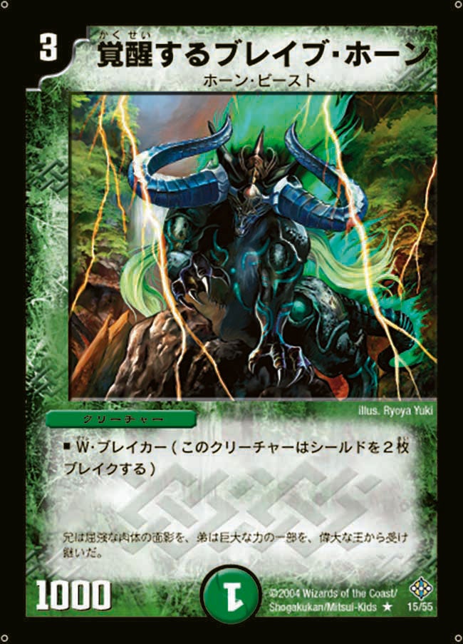 card_100200_