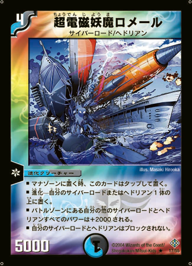 card_100202_