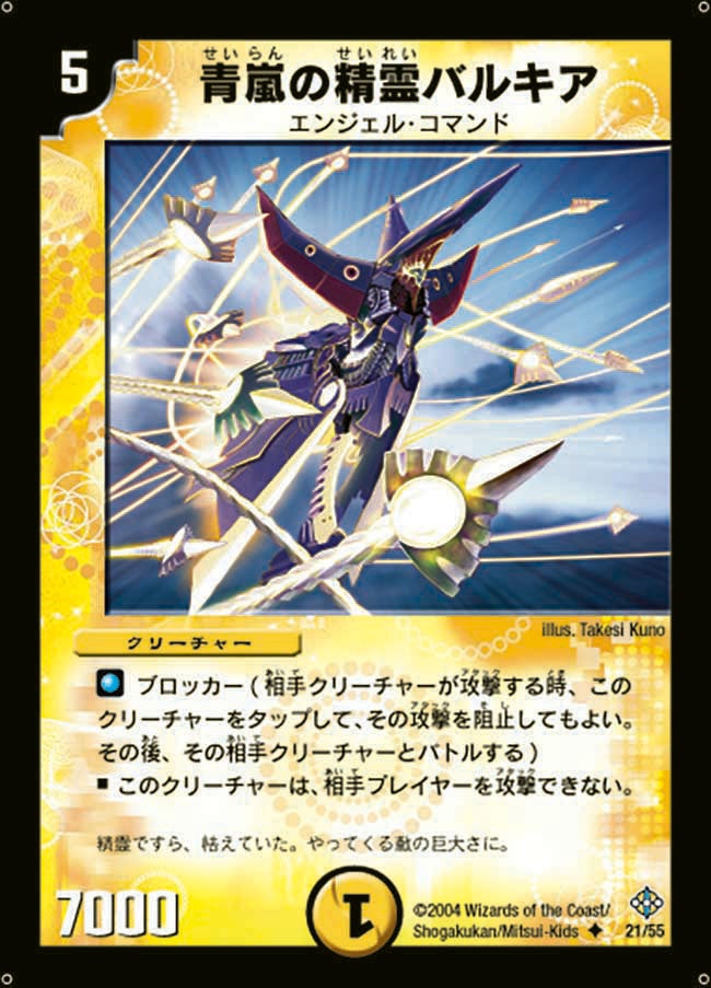 card_99215