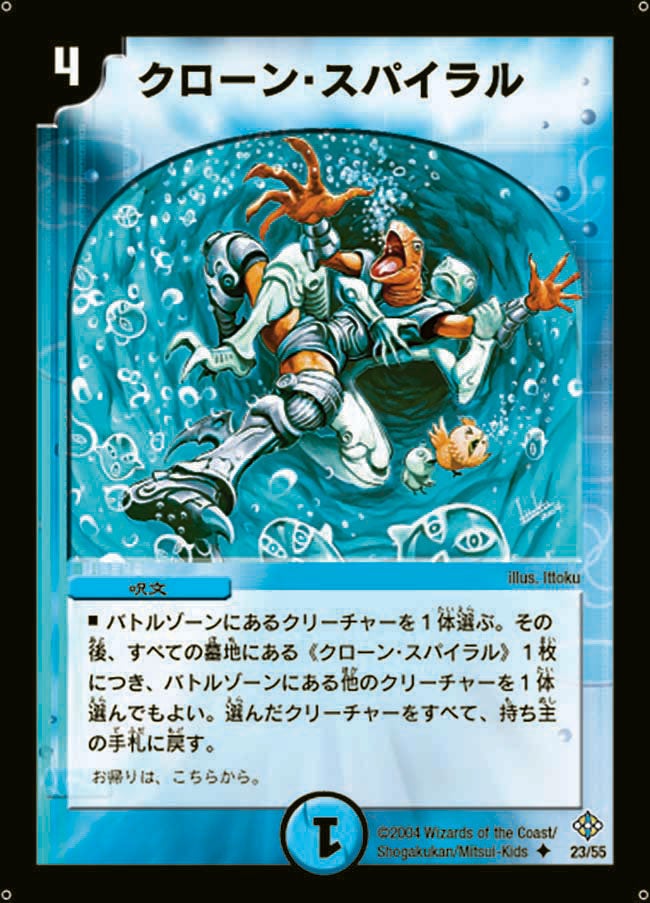 card_100208