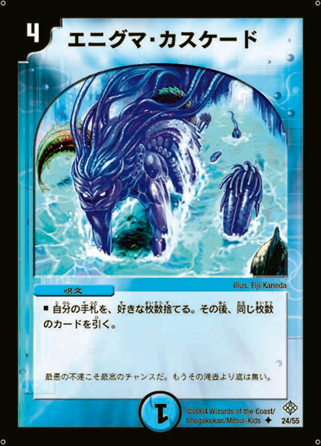card_100209