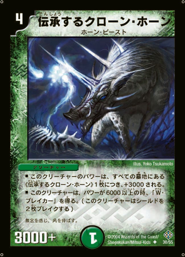 card_100215