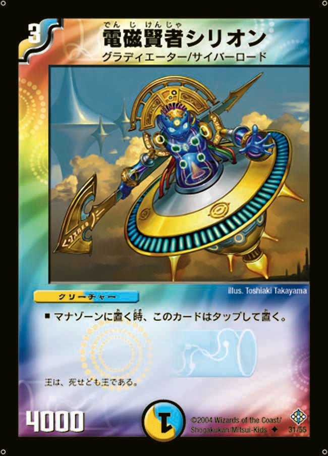 card_100216