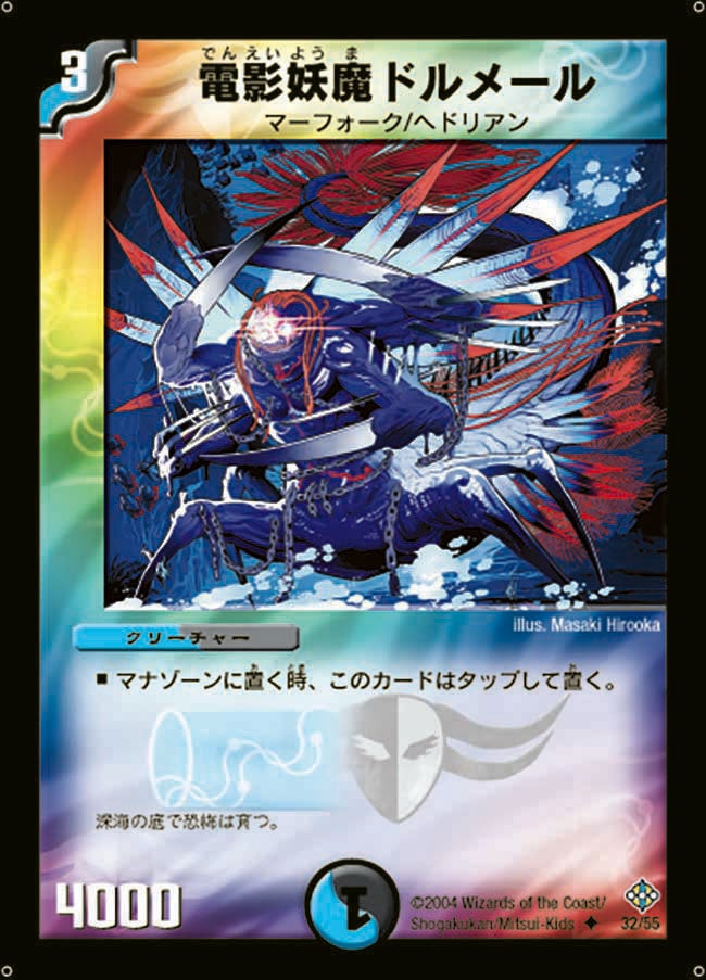 card_100217