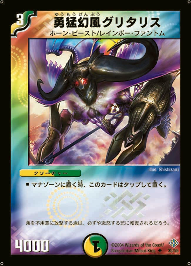 card_100220