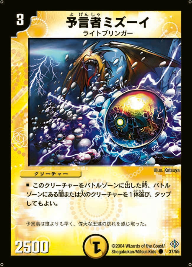 card_100222_