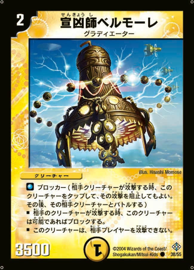 card_100223_