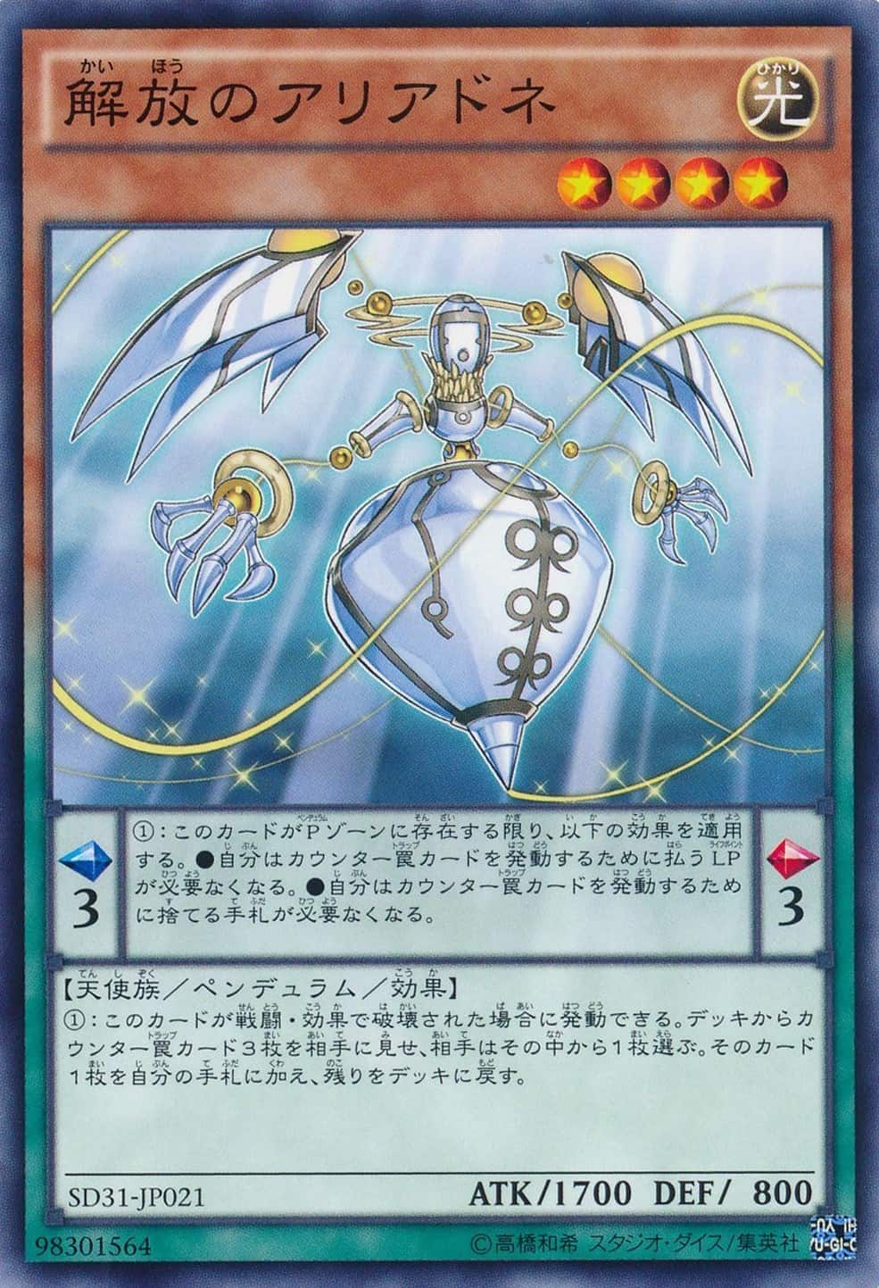 card_6178