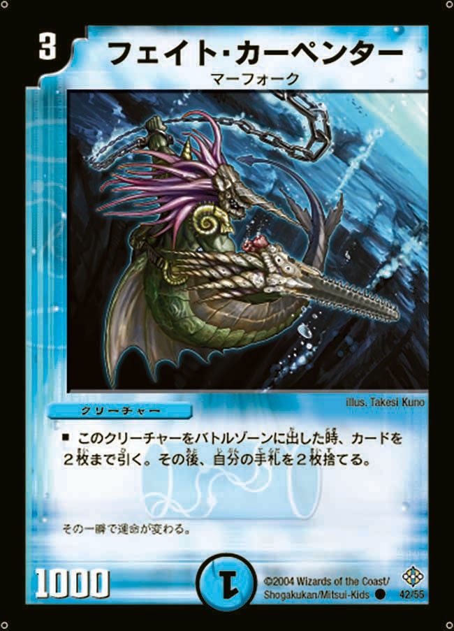 card_84236