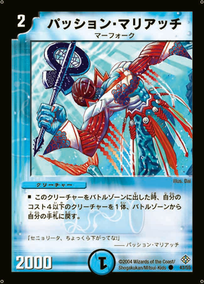card_100228_