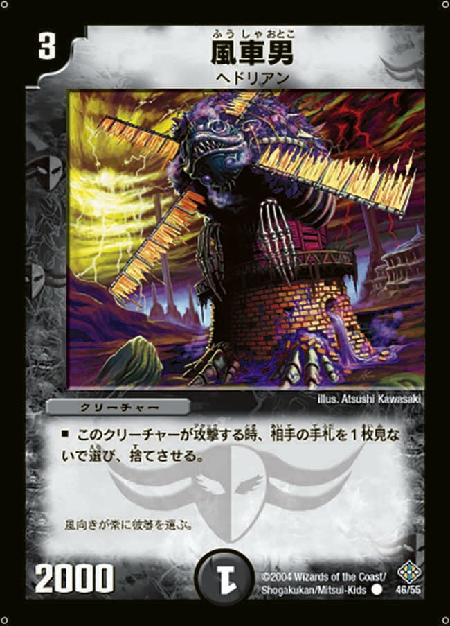 card_99239