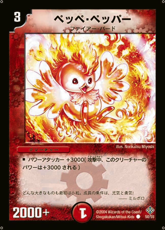 card_100235_