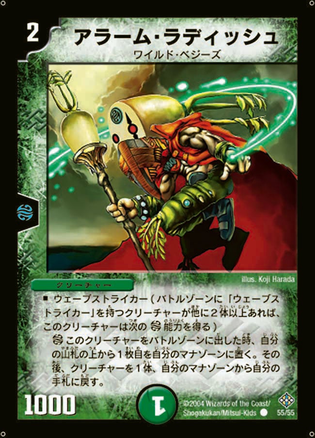 card_100240_