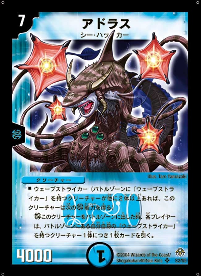 card_100242_