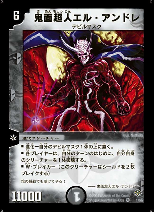 card_100246_