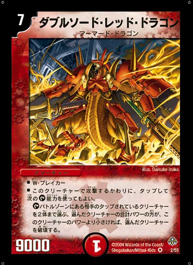 card_100247_