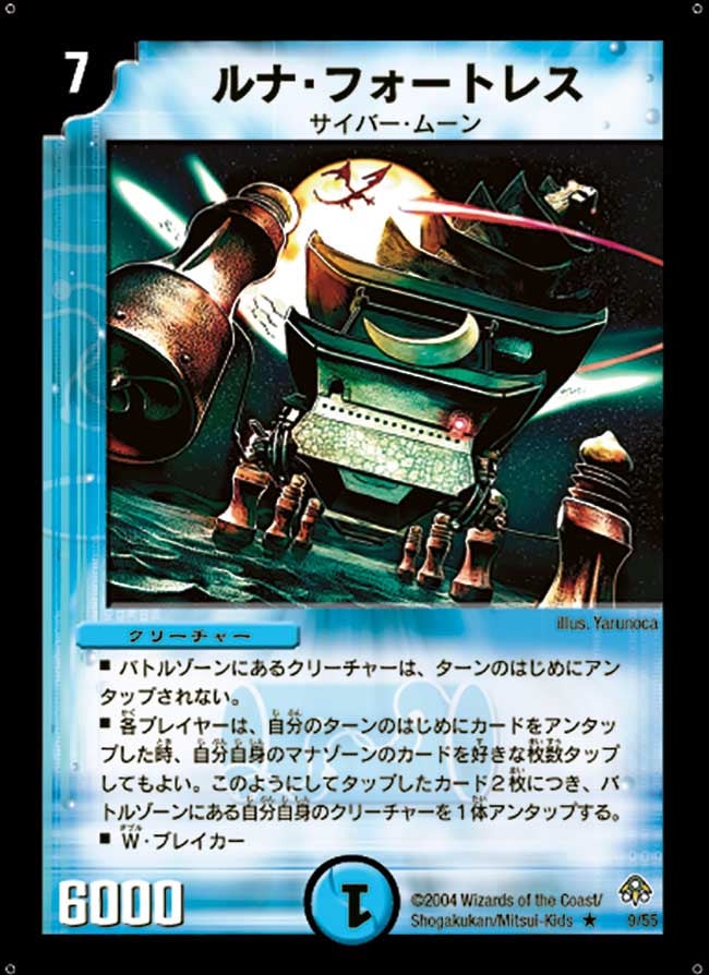 card_100254_
