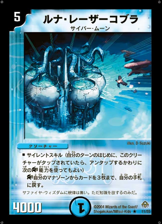 card_100256_