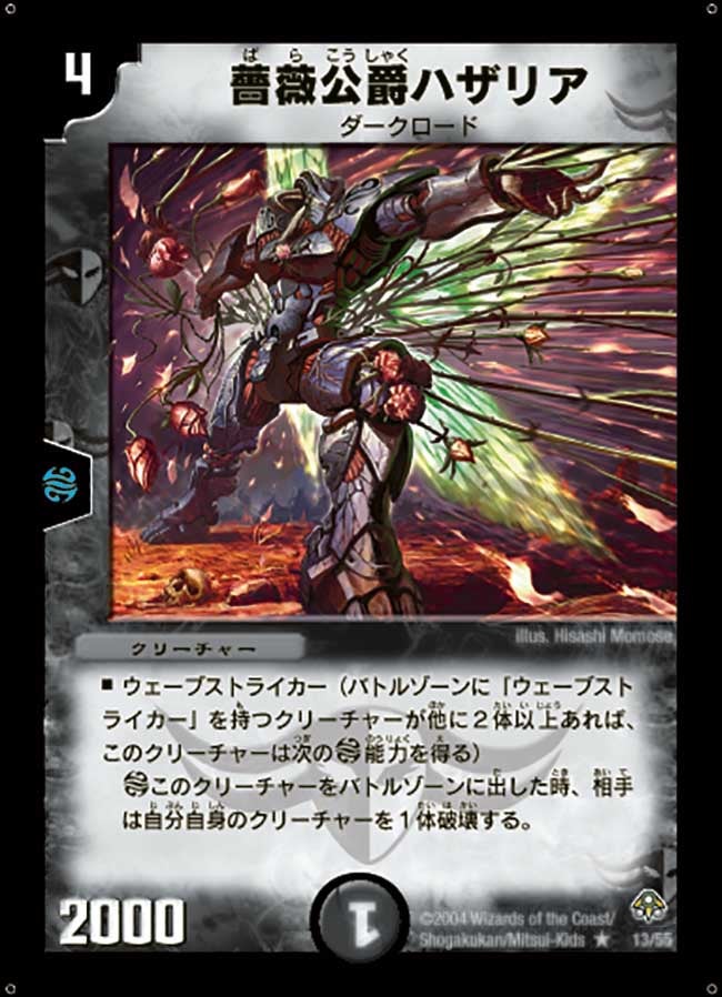 card_100258_