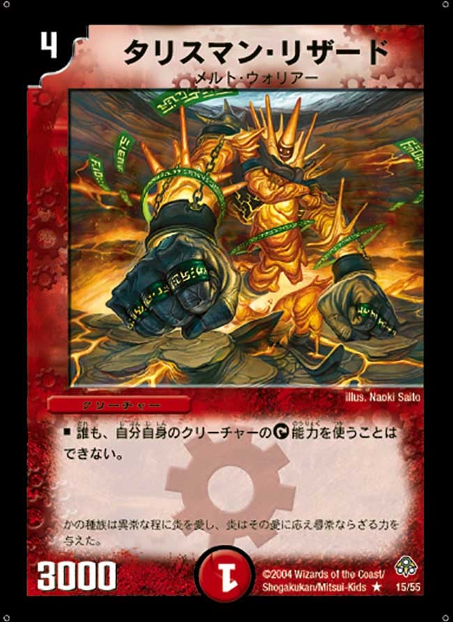 card_100260_