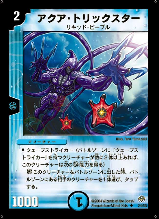 card_100269