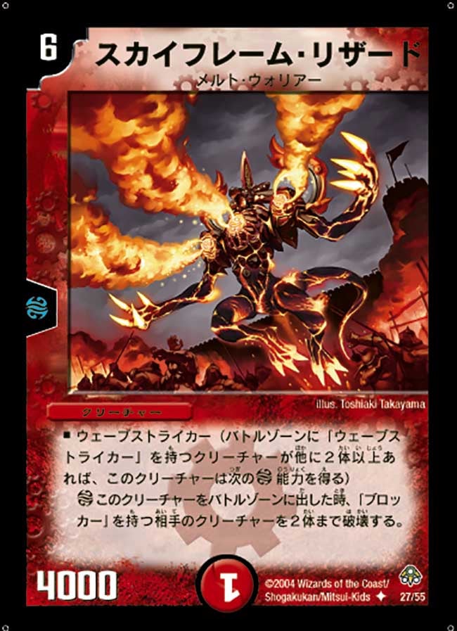 card_100272