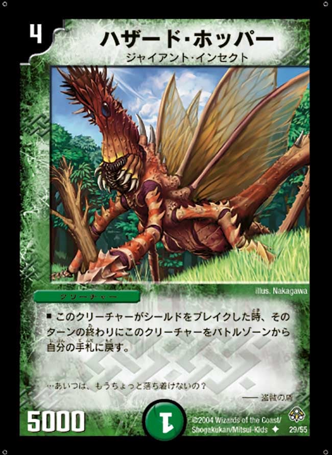 card_100274