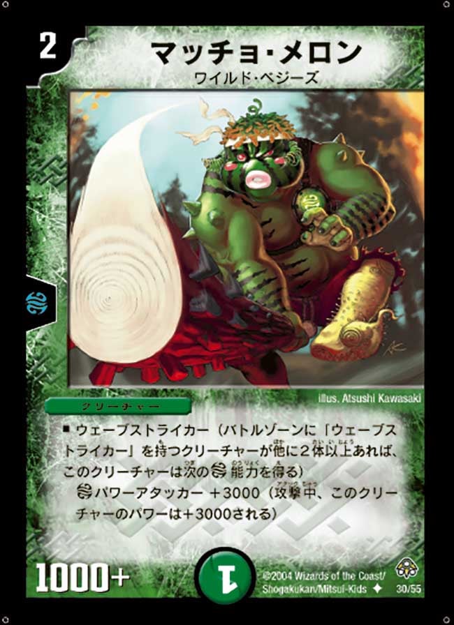 card_100275