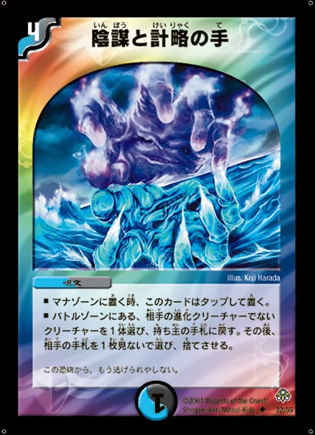 card_99226
