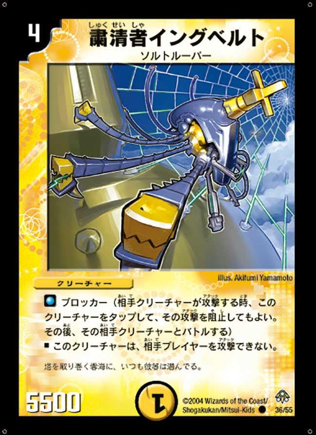 card_100281_