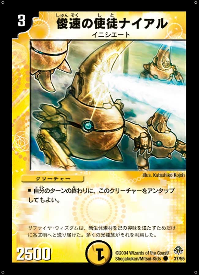 card_100282_