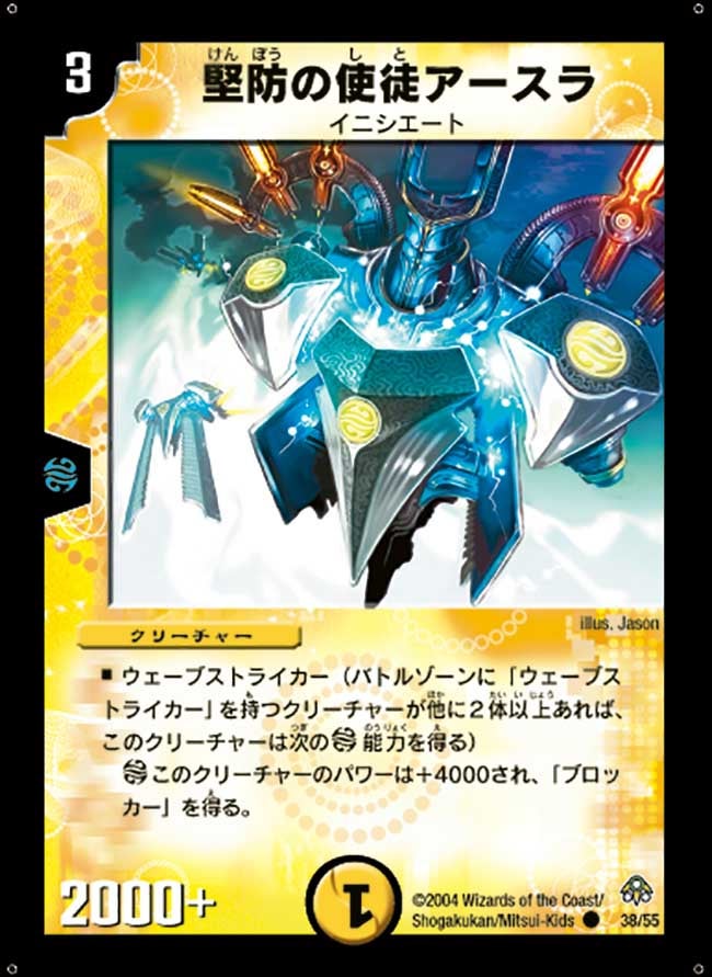 card_100283_
