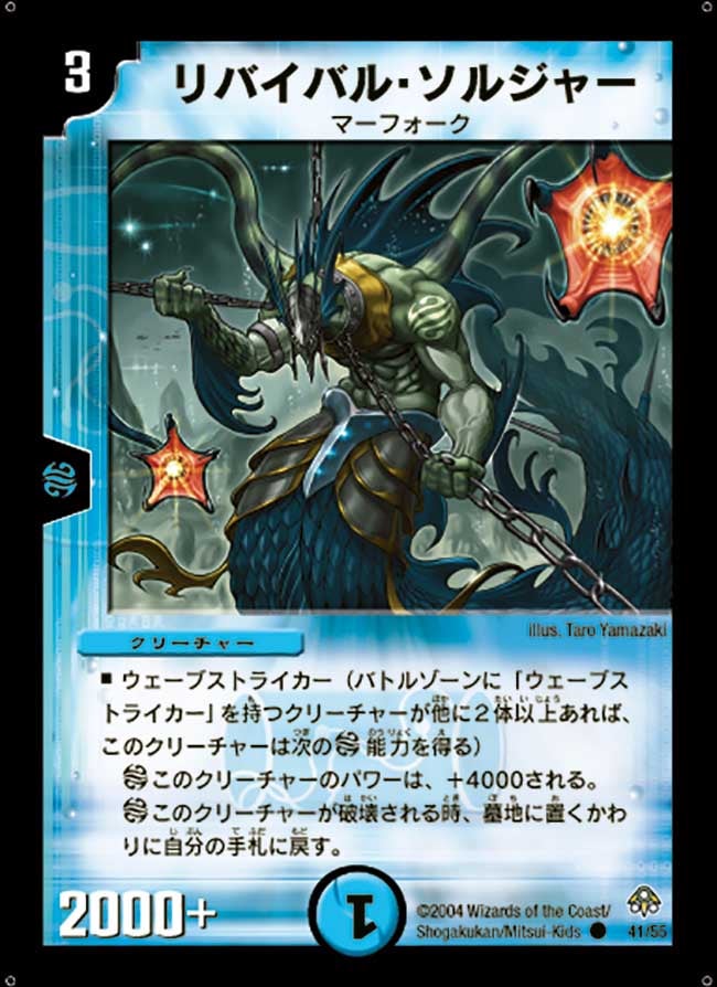 card_100286_