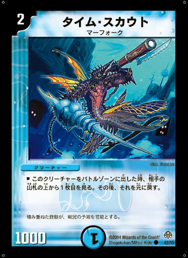 card_100287_