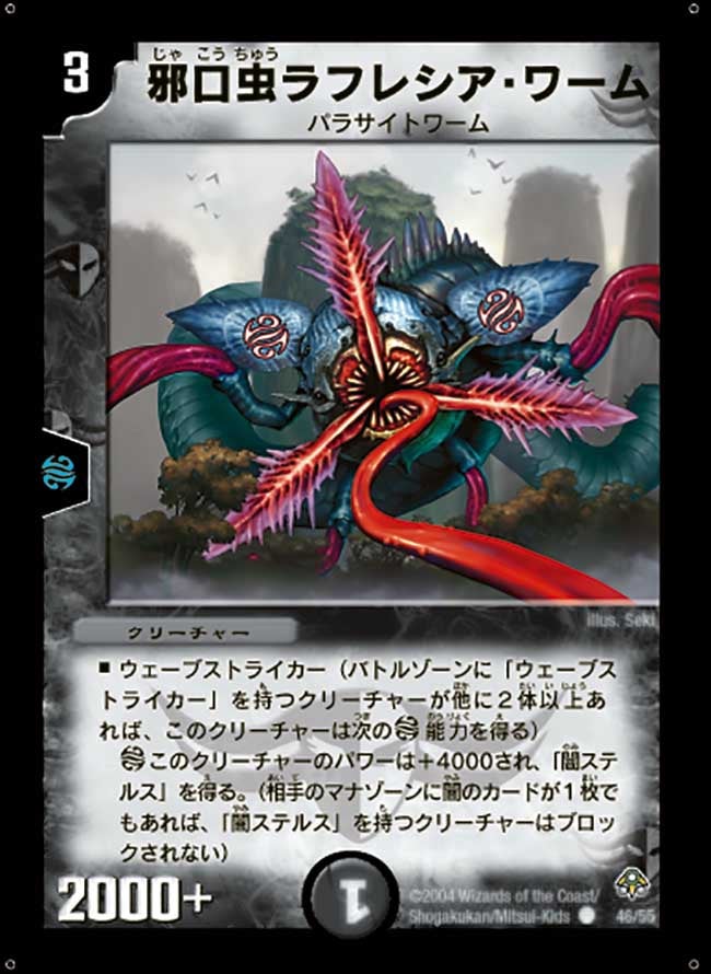 card_100291_