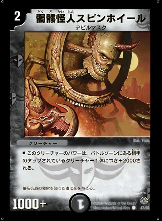 card_100292_