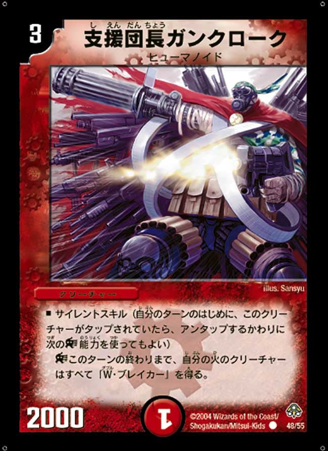 card_100293_