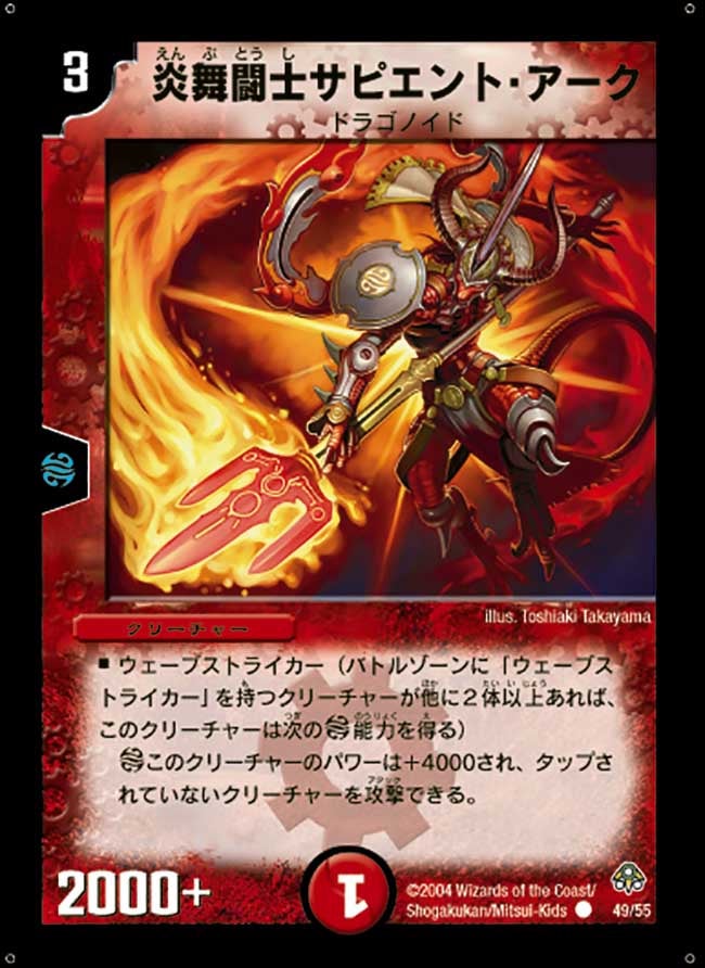 card_100294_