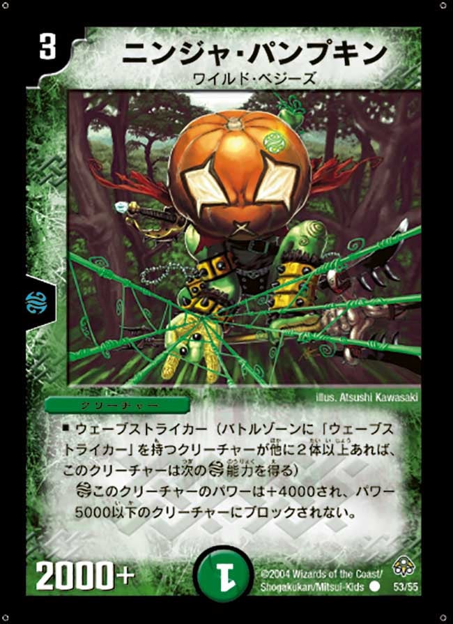 card_100298_
