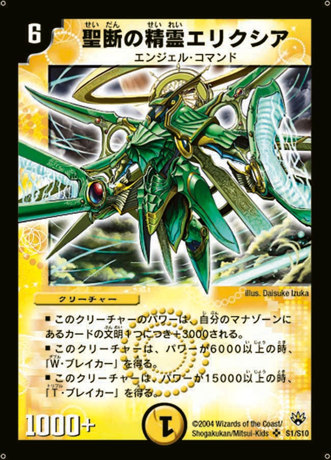 card_100301_