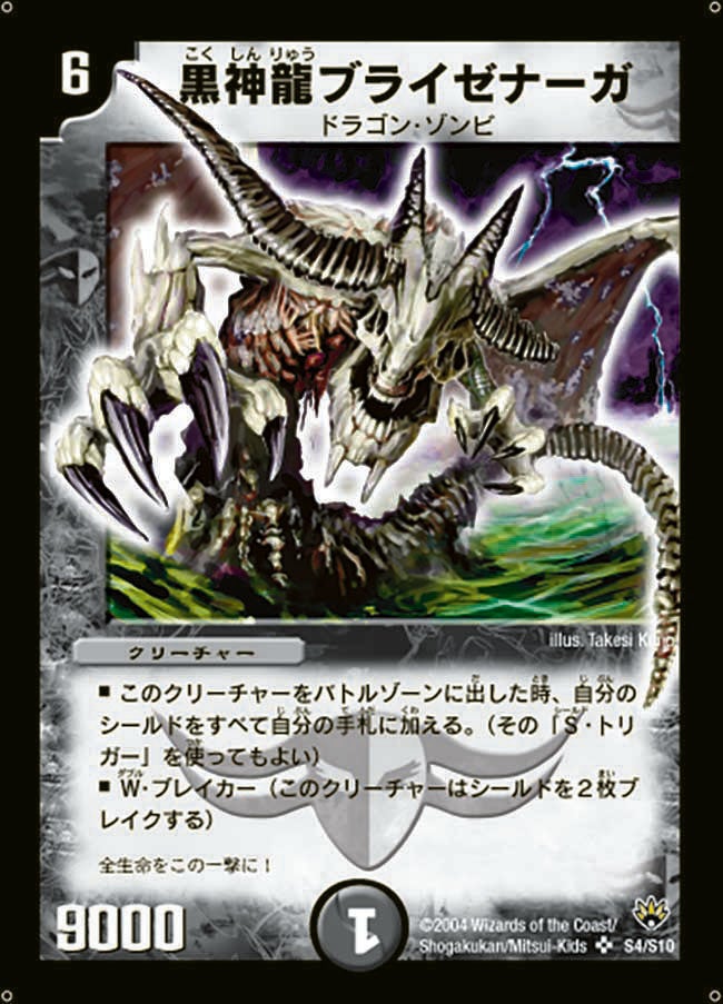 card_79460