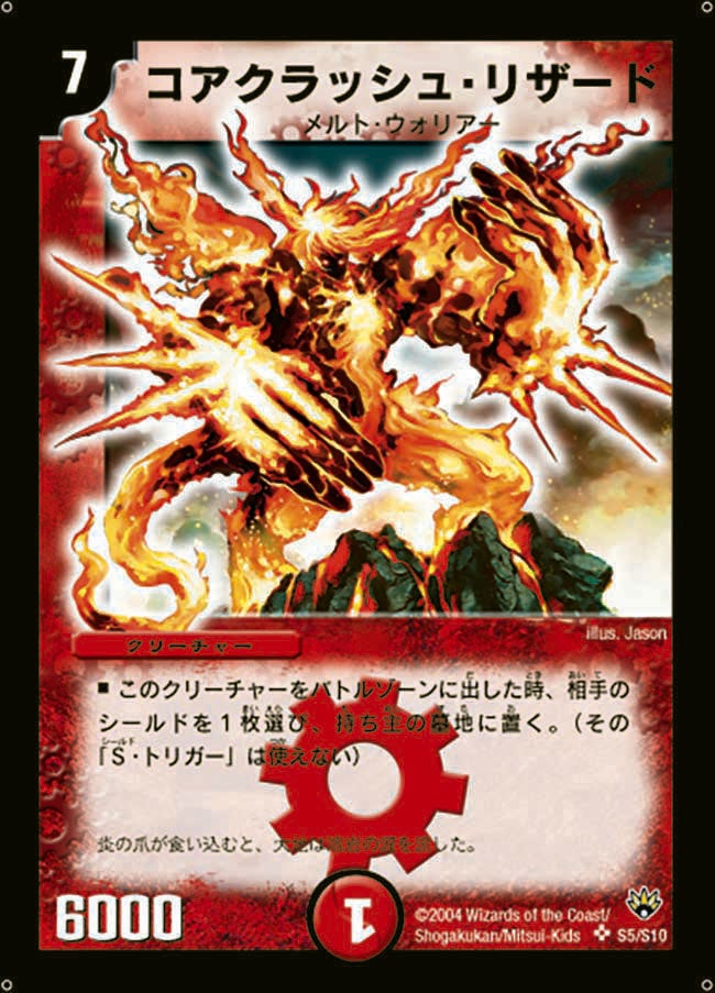 card_100305_