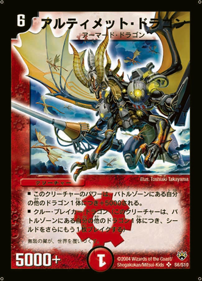card_98444_