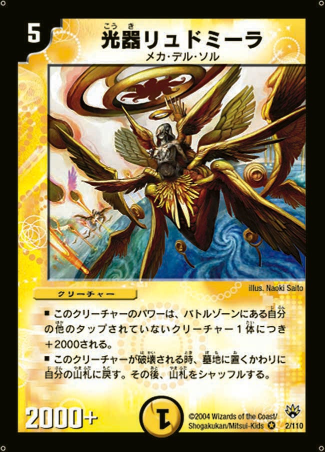 card_100312_