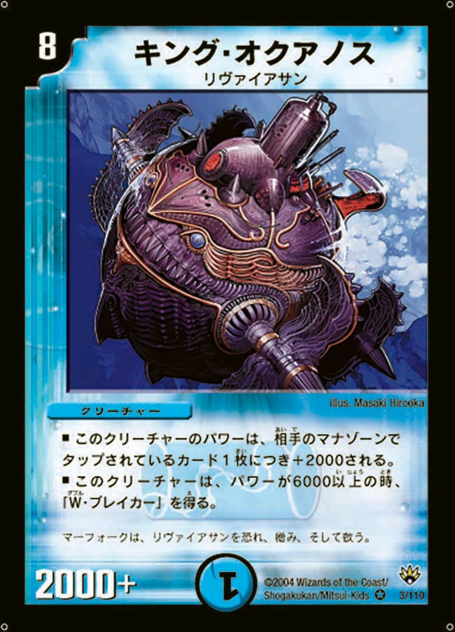 card_100313_