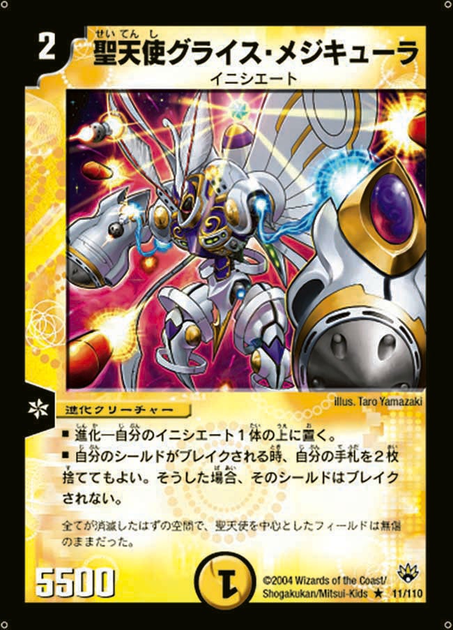 card_100321_