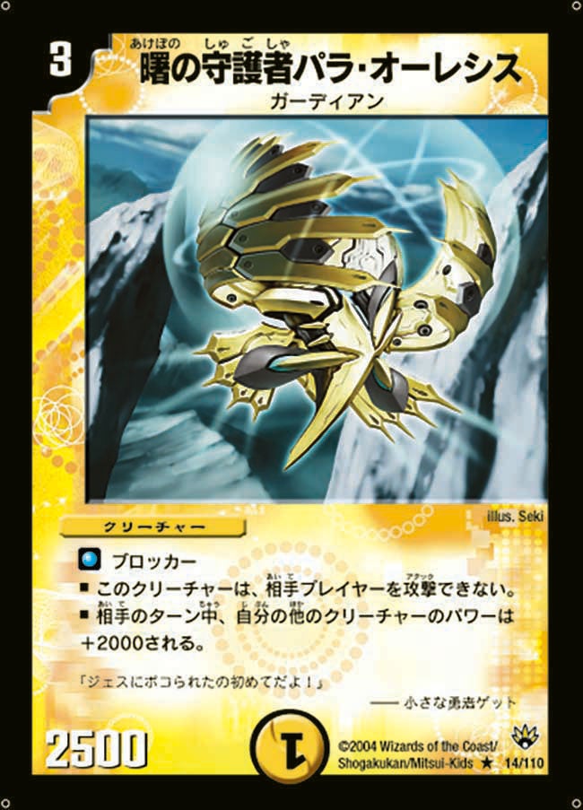 card_99199
