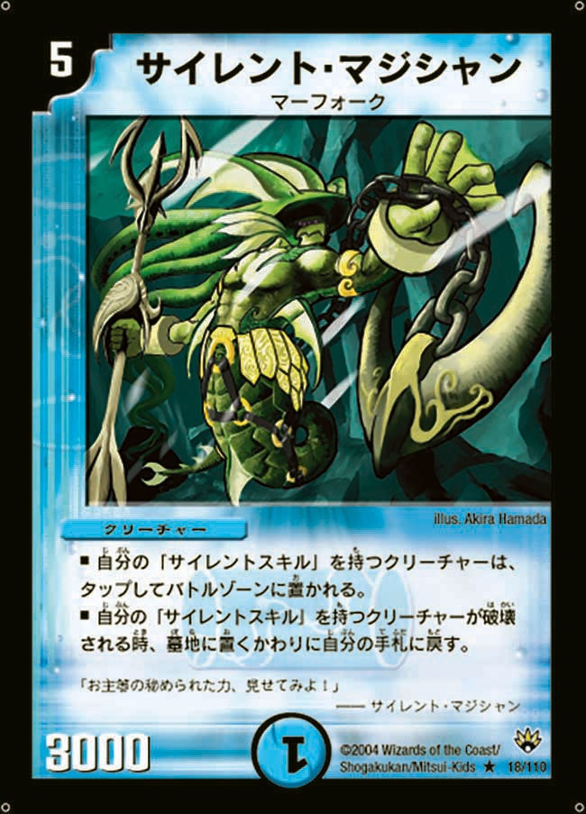 card_100327_