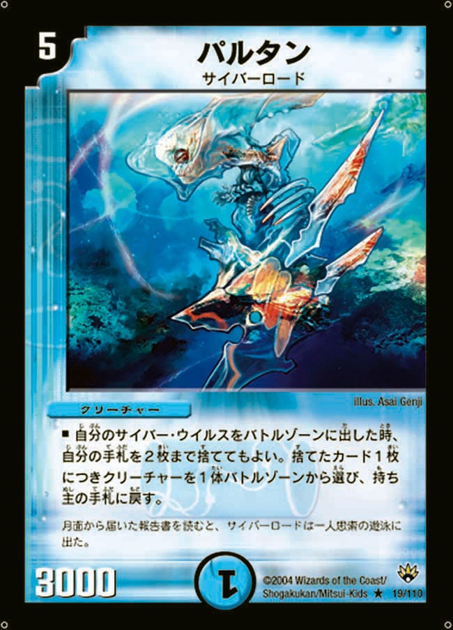 card_100328_