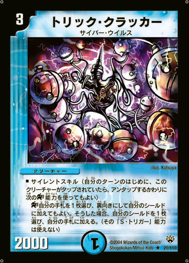 card_100329_
